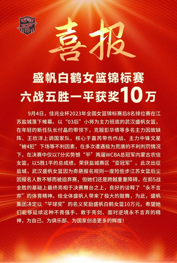 我认为他已经找到了合适的环境，他在那里可以自由地发泄自己的失望情绪，没有人会批评他做任何事情。